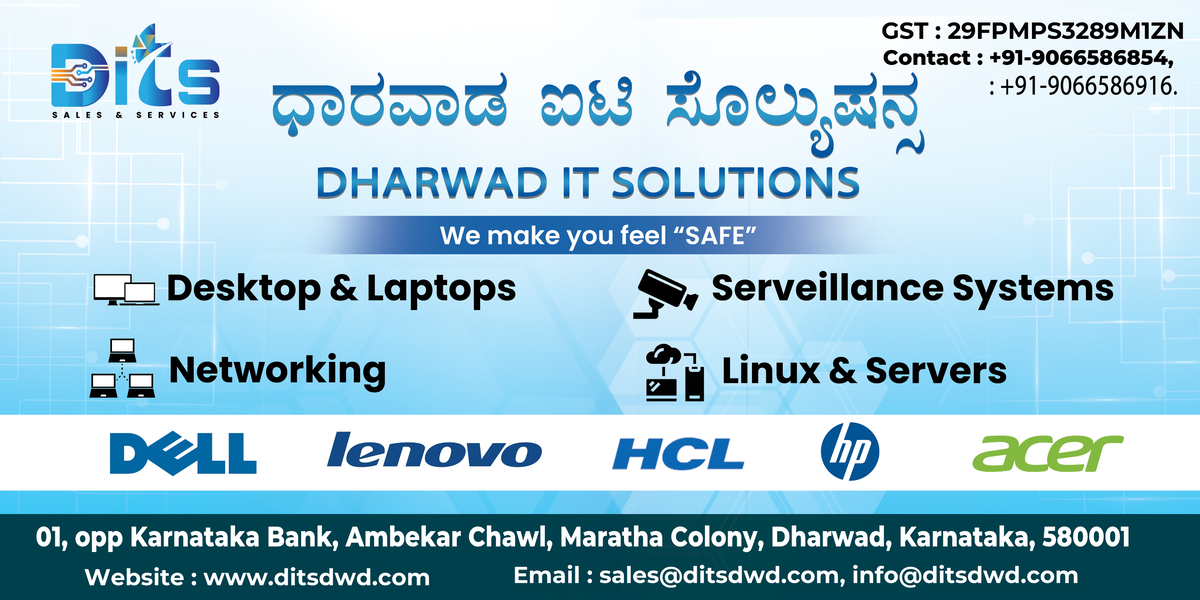 Cover photo of Dharwad IT Solutions